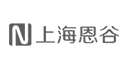 恩谷